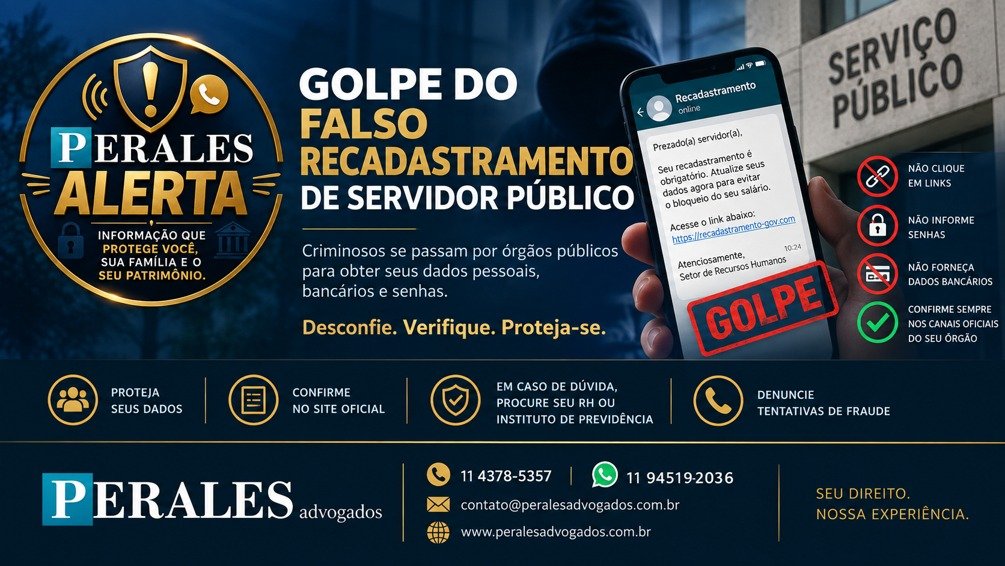Golpe do Falso Recadastramento do Servidor Público Como Evitar